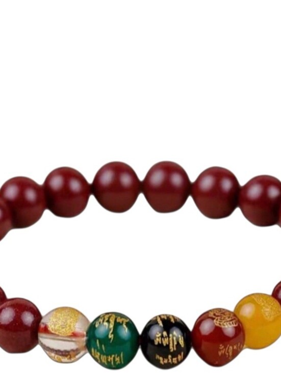 Jewelry - Chinese Feng Shui Good Luck and Wealth Bracelet NWOT
